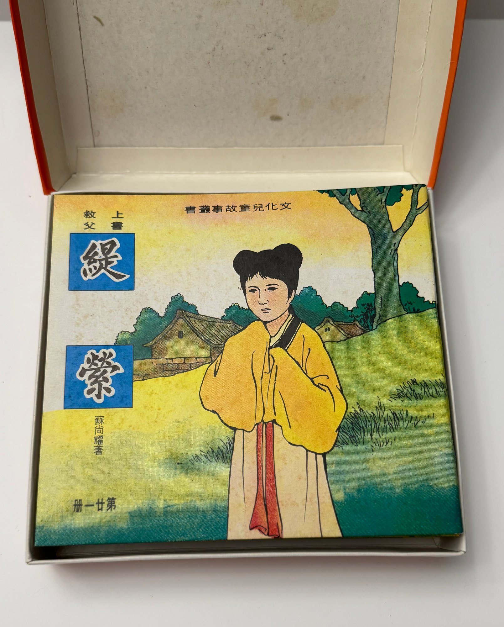 这样的案例