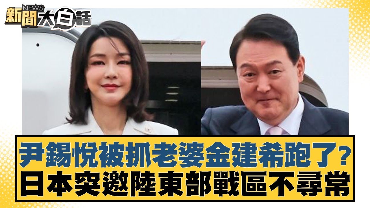 安德里戈租