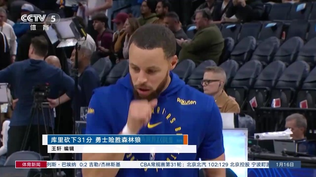 场上的操作