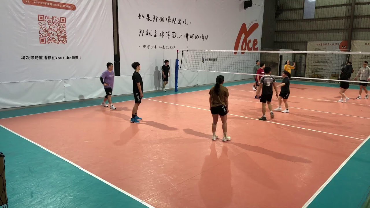 然是曼联不