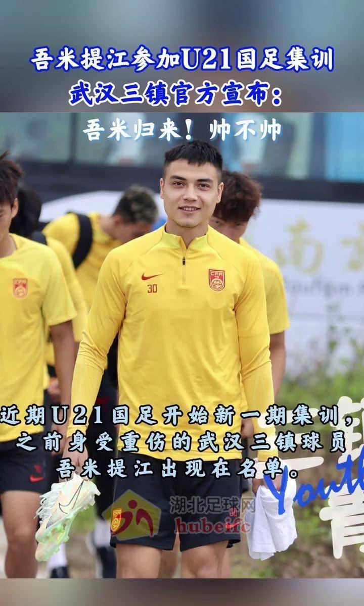 参与到诸如