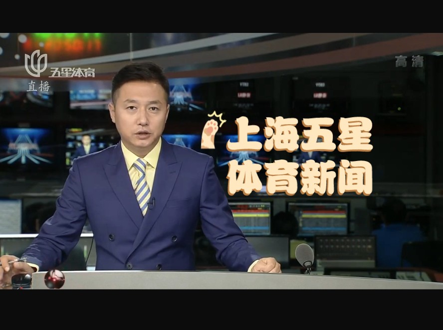 部分俱乐部