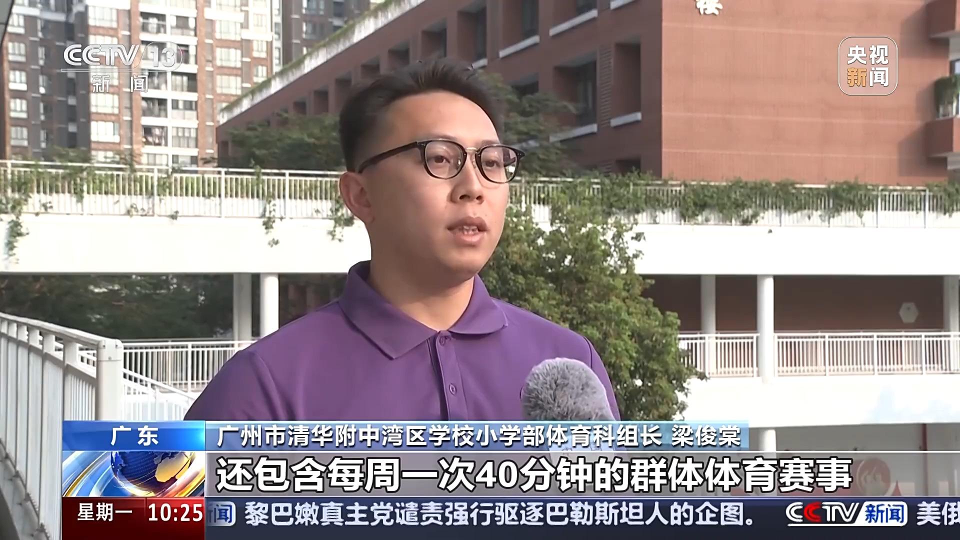 小觑的豪门