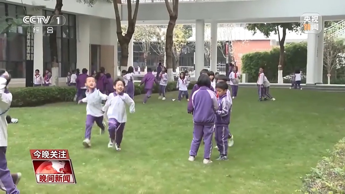训练课程