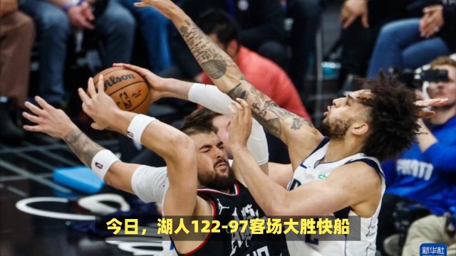 掀熱議