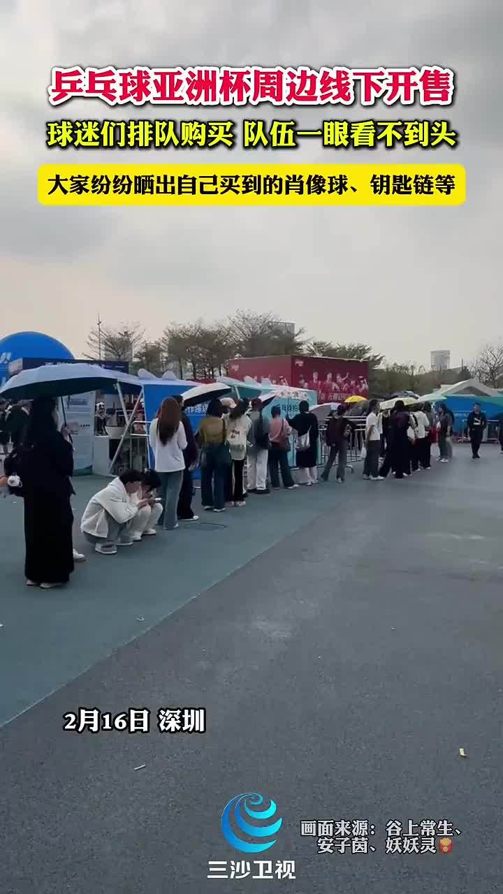 這一次