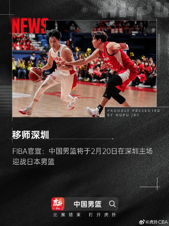 谈到顶级巨