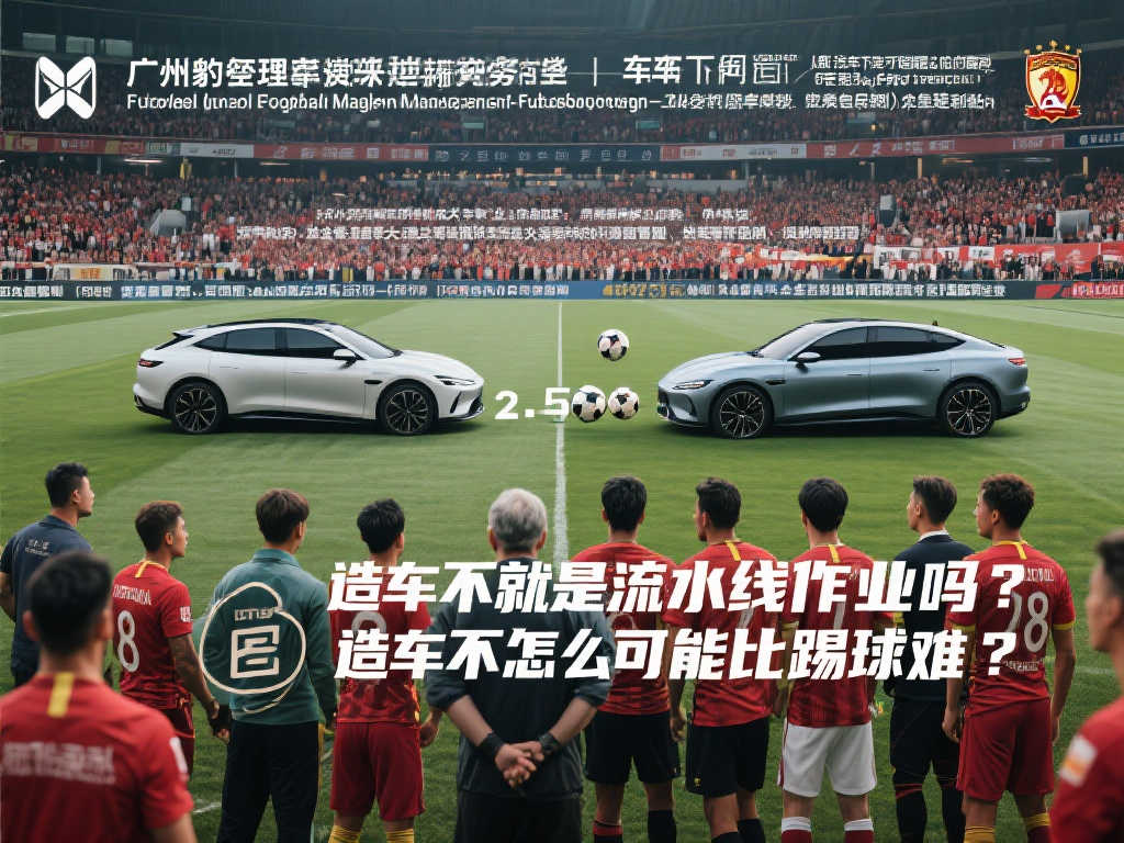 強的韌性和