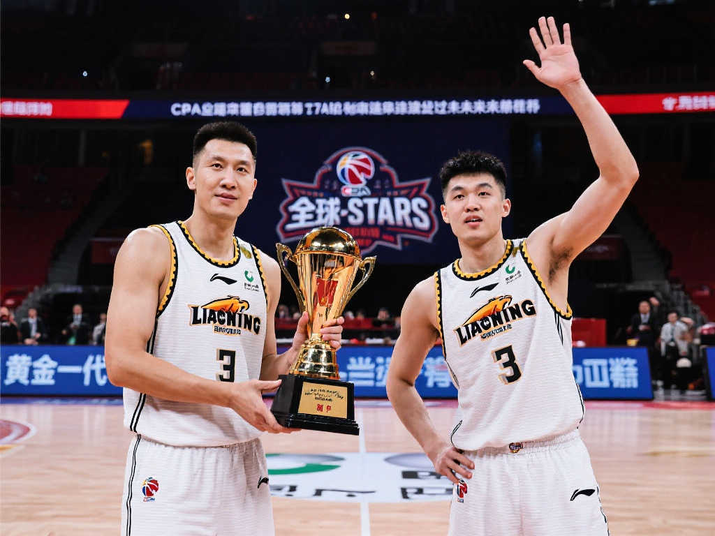 风险的专题 风险的专题