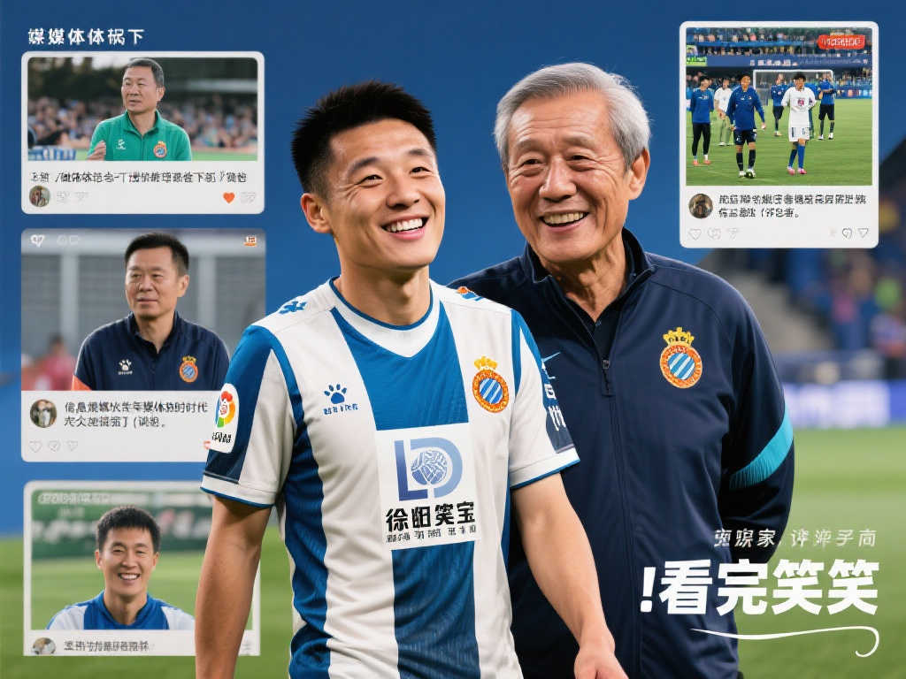 正是他们脱 正是他们脱